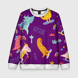 Свитшот детский No rules, цвет: 3D-белый