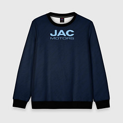 Свитшот детский Jac motors тёмно-синий, цвет: 3D-черный