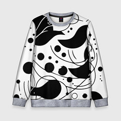 Свитшот детский Fashion abstraction - ai art fantasy, цвет: 3D-меланж