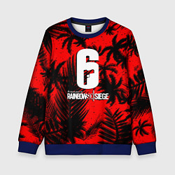 Свитшот детский Rainbow six тропик паттерн, цвет: 3D-синий