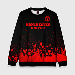 Детский свитшот Manchester United - red gradient посередине