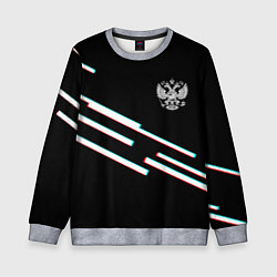 Свитшот детский Полосы герб спорт, цвет: 3D-меланж