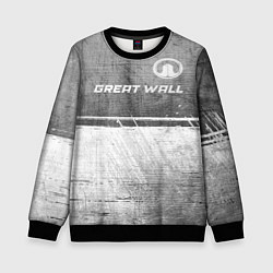 Детский свитшот Great Wall - grey gradient посередине