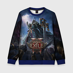 Свитшот детский Люмериус Path of exile 2, цвет: 3D-синий