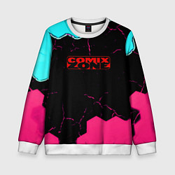 Свитшот детский Comix zone hexagon, цвет: 3D-белый