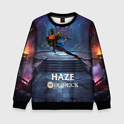 Детский свитшот Haze Deadlock