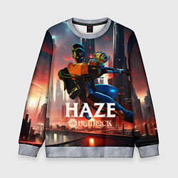 Детский свитшот Мгла Deadlock