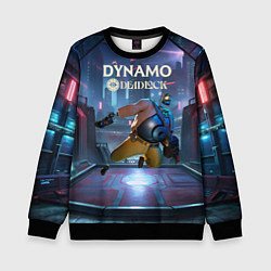 Детский свитшот Deadlock Dynamo
