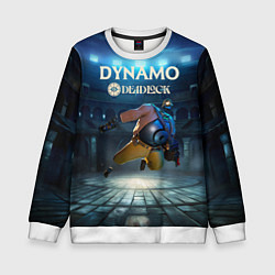 Детский свитшот Deadlock Динамо