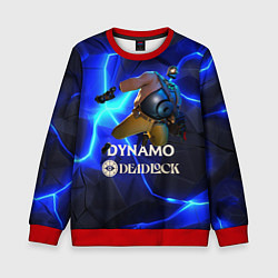 Детский свитшот Deadlock Динамо