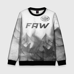 Детский свитшот FAW - white gradient посередине