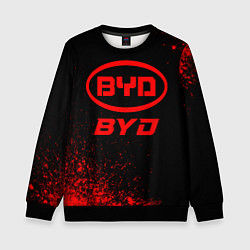 Детский свитшот BYD - red gradient