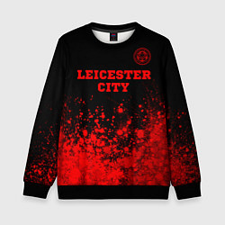 Детский свитшот Leicester City - red gradient посередине