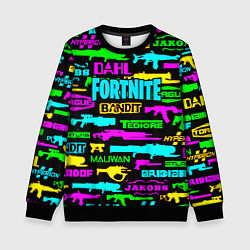 Детский свитшот Fortnite games