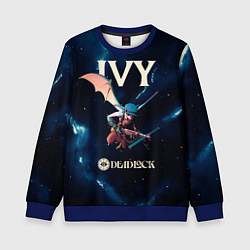 Детский свитшот Deadlock Плющ