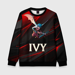 Свитшот детский Плющ Deadlock, цвет: 3D-черный