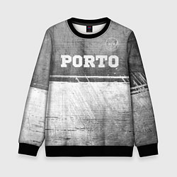 Детский свитшот Porto - grey gradient посередине