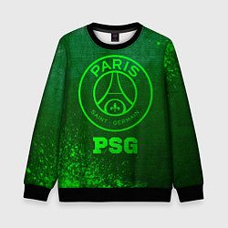 Детский свитшот PSG - green gradient