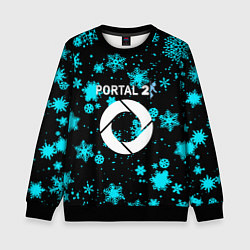 Детский свитшот Portal winter