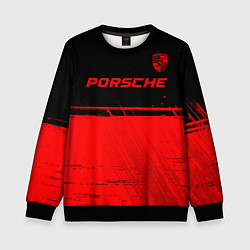 Детский свитшот Porsche - red gradient посередине