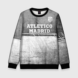 Детский свитшот Atletico Madrid - grey gradient посередине