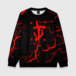 Свитшот детский Doom молнии, цвет: 3D-черный