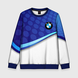 Свитшот детский BMW abstraction steel, цвет: 3D-синий