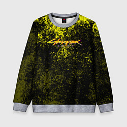 Детский свитшот Cyberpunk брызги красок