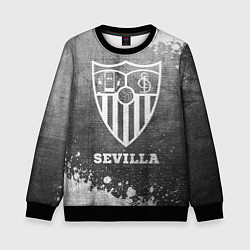 Детский свитшот Sevilla - grey gradient