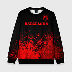 Детский свитшот Barcelona - red gradient посередине