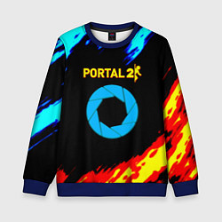 Свитшот детский Portal лёд и пламя, цвет: 3D-синий