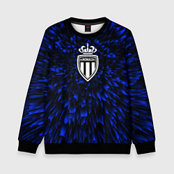 Детский свитшот Monaco blue energy