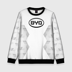 Детский свитшот BYD white poly