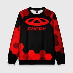 Детский свитшот Chery - red gradient