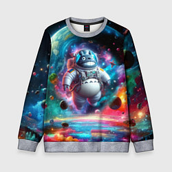 Детский свитшот Astronaut Totoro in neon space - ai art fantasy