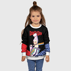 Свитшот детский Дандадан: Бабушка медиум, цвет: 3D-белый — фото 2