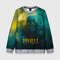 Детский свитшот Stalker 2 скелет в форме