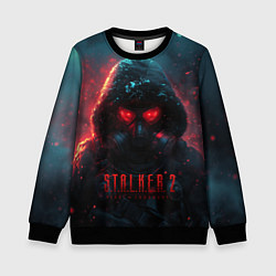 Детский свитшот Stalker 2 аномальная зона