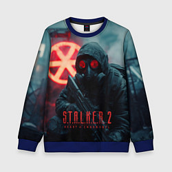 Детский свитшот Stalker 2 зараженная зона