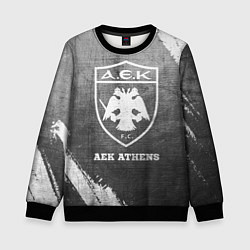 Свитшот детский AEK Athens - grey gradient, цвет: 3D-черный