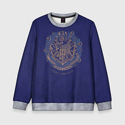 Детский свитшот Happy Christmas - Hogwarts