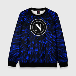 Детский свитшот Napoli blue energy