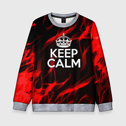 Детский свитшот Keep calm flame red