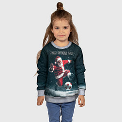 Свитшот детский С Новым спортивным годом, цвет: 3D-меланж — фото 2