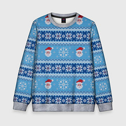 Свитшот детский Вязаный новогодний узор с Дедом Морозом, цвет: 3D-меланж