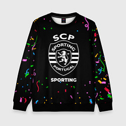 Детский свитшот Sporting конфети