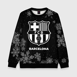 Детский свитшот Снежный Barcelona
