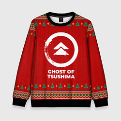 Детский свитшот Ghost of Tsushima new year
