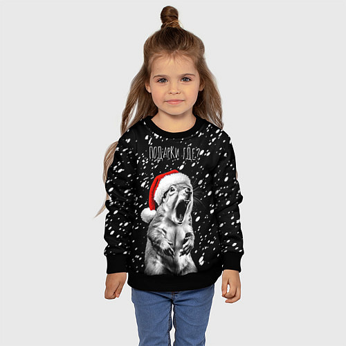 Детский свитшот Белка в гневе - где подарки / 3D-Черный – фото 4