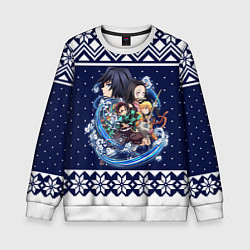 Свитшот детский Demon slayer sweater, цвет: 3D-белый